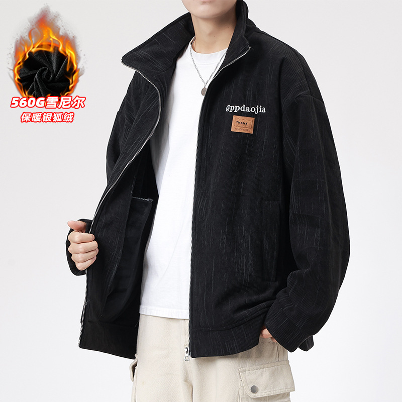 High Quality 560g Chenille Stand Collar Warm Silver Fox Velvet Jacket J5250J Fleece-Lined-Special P65 Control 118