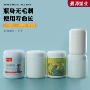 犬用加厚定制广口羊奶粉