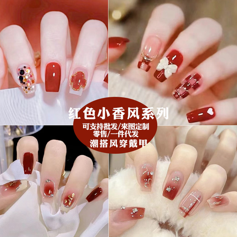 Red Wearable Nails, High-end Fake Nails, Small Fragrant Style, Cute Long and Short Manicure Patches, Wearable Nail Pieces