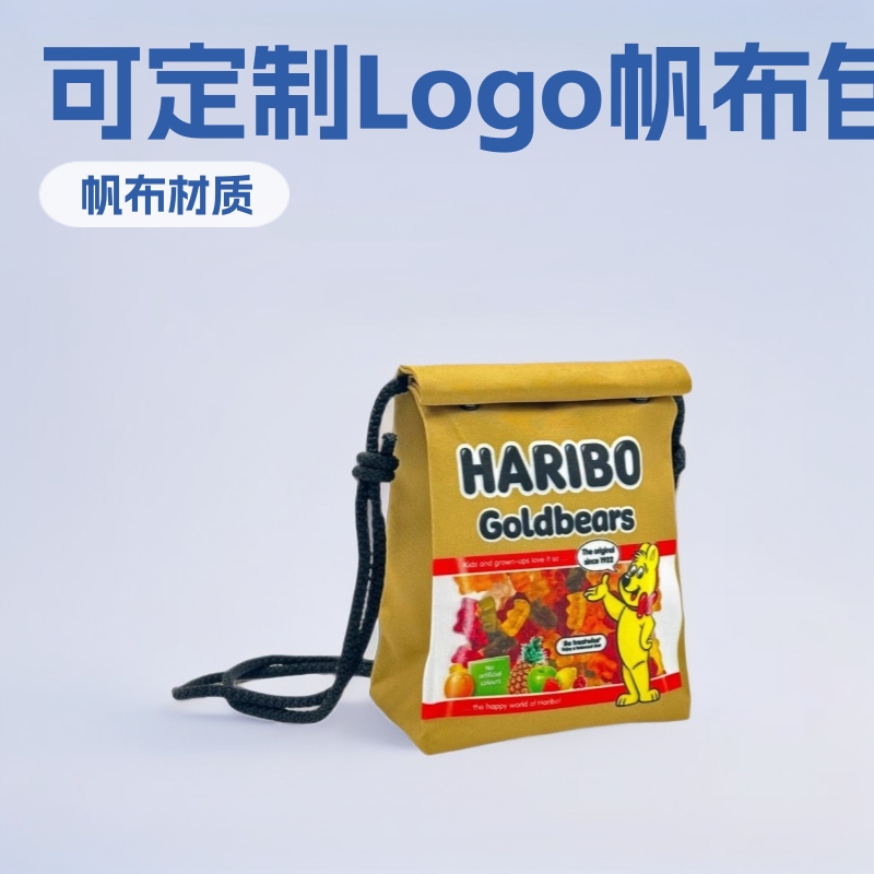 Canvas Bag Can Be Customized with Logo, Large Capacity for Men, Casual and Simple, Suitable for Travel and Business Trips, Trendy Crossbody Shoulder Bag Canvas Bag Can Be Customized with Logo, Large Capacity for Men, Casual and Simple, Suitable for Travel and Business Trips, Trendy Crossbody Shoulder Bag