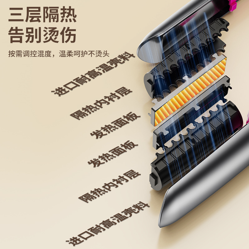 国境を越えた外国貿易 USB ミニポータブルワイヤレスヘアアイロンヘアカーラーストレートヘアコームヘアアイロンツーインワンスプリント|undefined