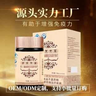 ��ԭؕ�ݹ��������M��ù�x�ݾ��z�w��ƬӼ�x���z��60Ƭ���l����