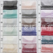 30D雪纺烫银（Y098）女装裙衫布料 汉服面料 轻薄透雪纺