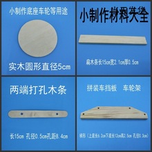 ֹAκľľƬAģ͌ľ|_ľľlDIYľK