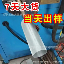 ���P䓾WͲ ���P䓺��ӾW ���P䓺��ӾWͲ ���ӾWͲ 304���P䓾W
