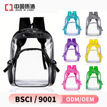 果冻背包跨境新款透明小书包儿童女生日韩清新纯色小学生PVC双