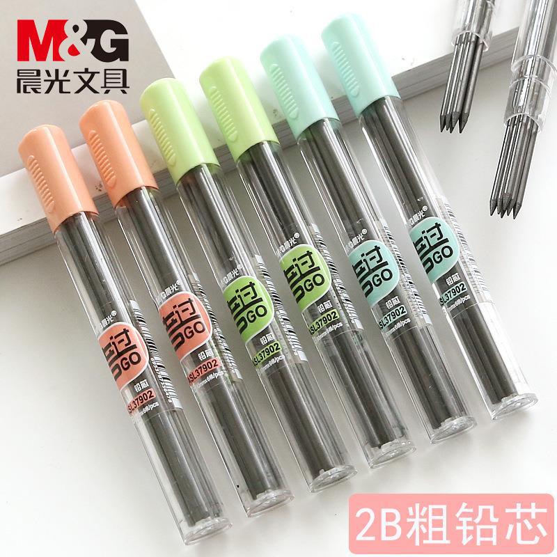Chenguang 2.0 Automatic Pencil Refill Mechanical Pencil Continuous Refill 2B Press Card Lead 37902 Exam Special