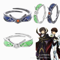 Anime Code Geass Adjustable Lelouch Ring Role-Playing Neutral Couple's Ring Jewelry