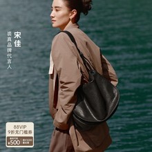 求真通勤包植鞣皮信使马鞍包女跨境复古小众斜挎单肩大容量托特包
