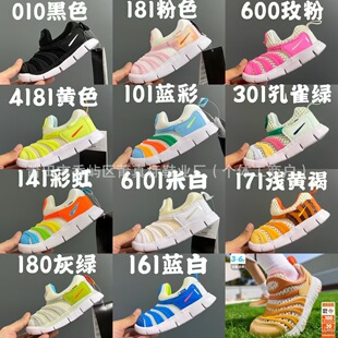 �����ëë�x��ͯЬëë�x�Ŀ�͸��W��ܛ����Ůͯ�\��Ьһ�_��