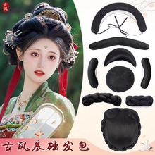 汉服假发古风软牛角垫基础发包女古装明制唐风后脑勺垫发盘发造型