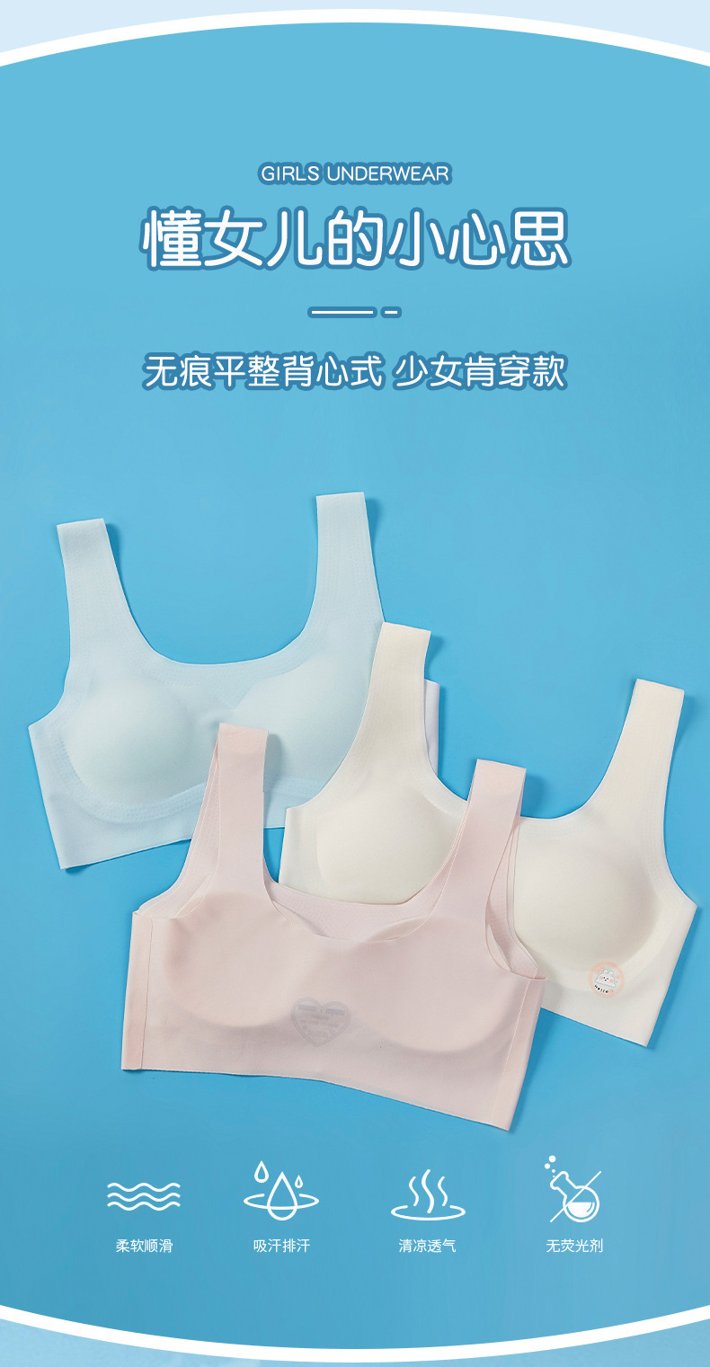 303fbca663f31f3f0bd59429ad332e