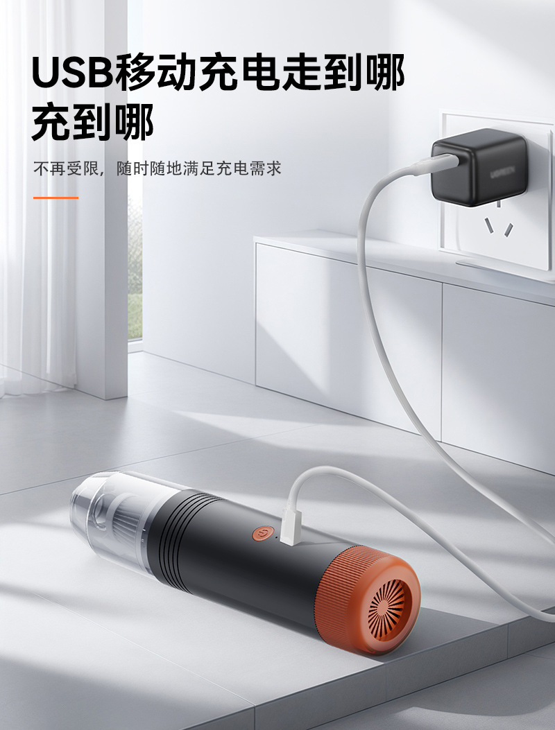 Factory direct cross-border multifunctional car vacuum cleaner wireless charging handheld portable car household vacuum cleaner