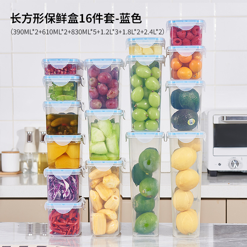 Tarro sellado de plástico PP transparente de grado alimenticio transfronterizo, frigorífico de cocina, caja de almacenamiento, caja de almacenamiento, tanque de almacenamiento de granos integrales