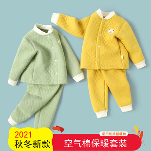 ������ů�����b�ﶬ����Ů�������b���´���Ӻ�A�ރ�ͯ���O�P