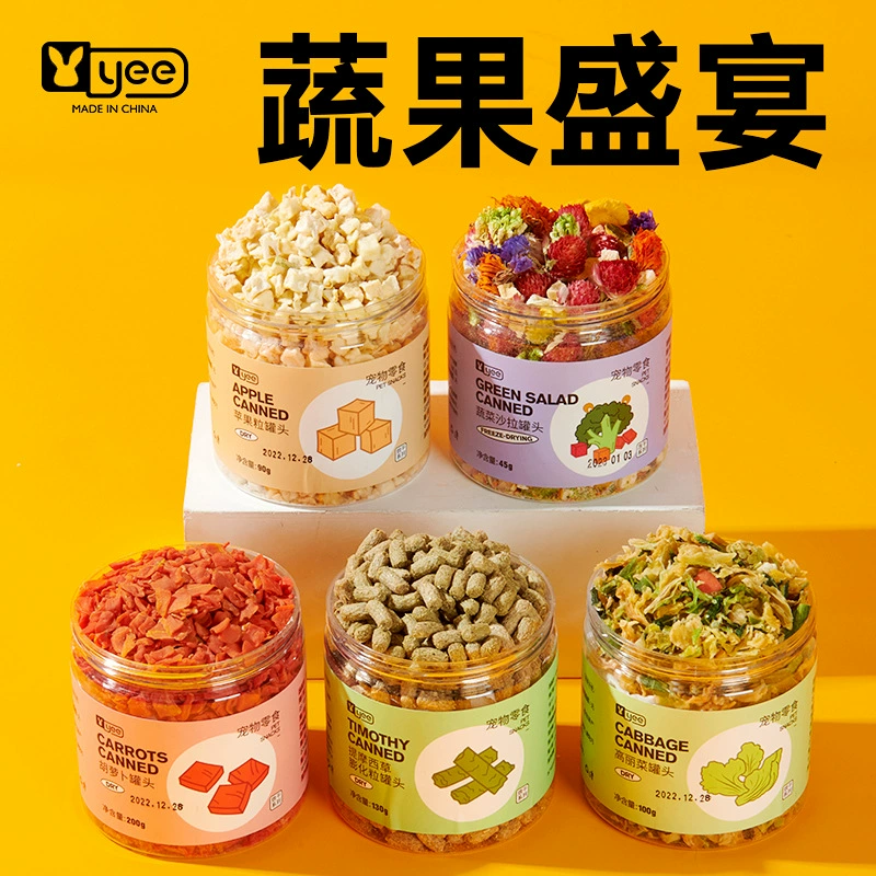 Да, закуски-кролики, овощи и фрукты, лиофилизированные закуски, шиншиллы, морская свинья, питательные фрукты и овощи, лиофилизированные консервированные закуски-кроли