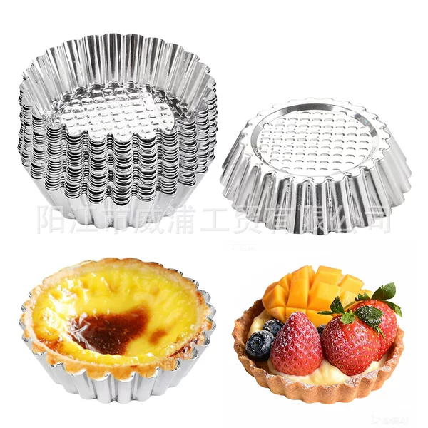 430 Stainless Steel Reusable Egg Tart Mold, Lace Egg Tart Mold, Chrysanthemum Cup Cake Mold, DIY Baking Tools