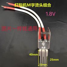 ���ԄӴ���C����C�^�M�����F���Ƭ�ӟ�Ƭ�p늙C���۰l��zͨ��