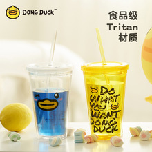 DONGDUCKС�S������������ˮ��ʳƷ��450mlŮ���k���ҿɐ�����ˮ