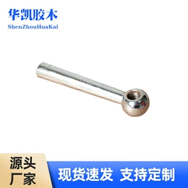 手轮;拉手;家具拉手