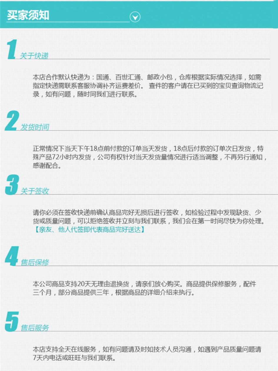 20612003688_960238924