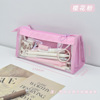 Fashionable brand capacious pencil case PVC, high quality stationery for elementary school students, storage bag