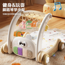 �Ń��ȋ냺�_̤��ٌW��܇������Ҋ��Y�����߽�����0-36����