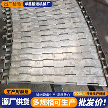 P朰嶨ƏUұ߲֒ϴ͸ɛ_朰