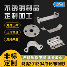 304���P䓾��ܙCе��� �k����ǘ˼ӹ������и�_�������ۏ�����