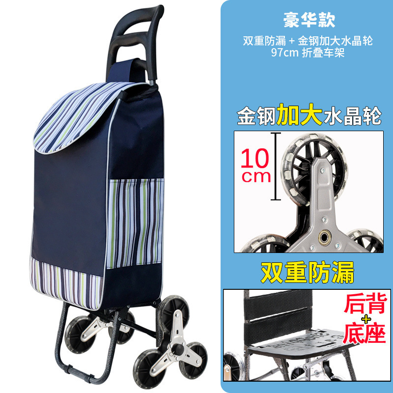 Carrito de compras de escaleras pequeño carro de tracción plegable varilla de tracción pequeño carro de tracción de mano de ancianos pequeño remolque doméstico portátil