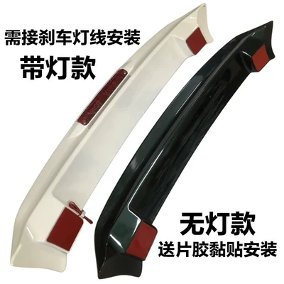 Rear Wing 2700 Modified 4000 – Fixed wind wing