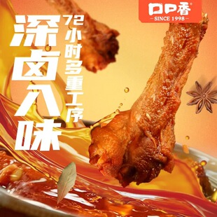 �ڿ������u��������������ʳ�䵪��ʳ�k�������e���С�Ժ����خa