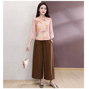 ����Ů�b2026�＾�¿����p�g���L�P���r�������������ѝ�ɼ���
