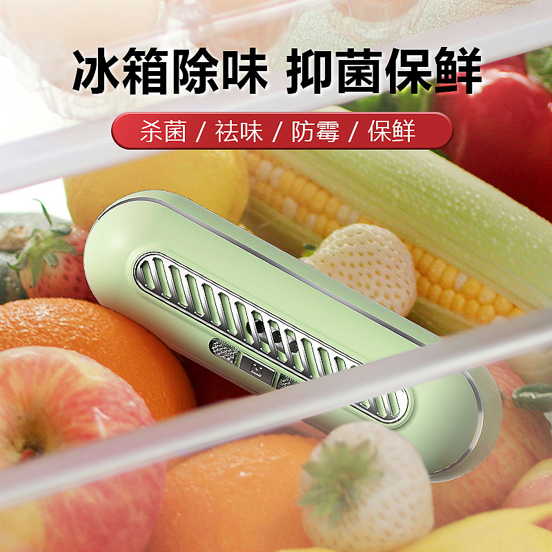 New refrigerator deodorizer, small household ozone sterilization, preservation and odor removal, compact and space-saving air purifier