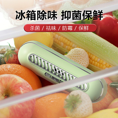 New refrigerator deodorizer, small household ozone sterilization, preservation and odor removal, compact and space-saving air purifier