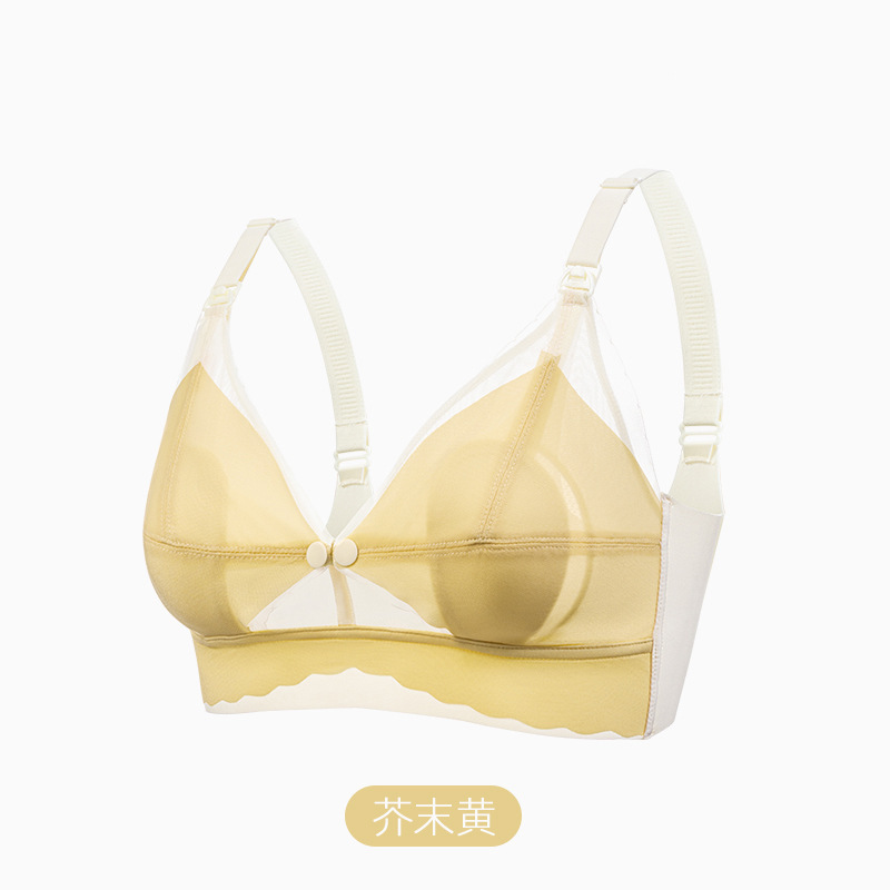 겨자 노란색