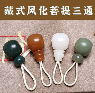�L�����������S���^ ��ɫdiy�����G���b����ͨ���������ִ����
