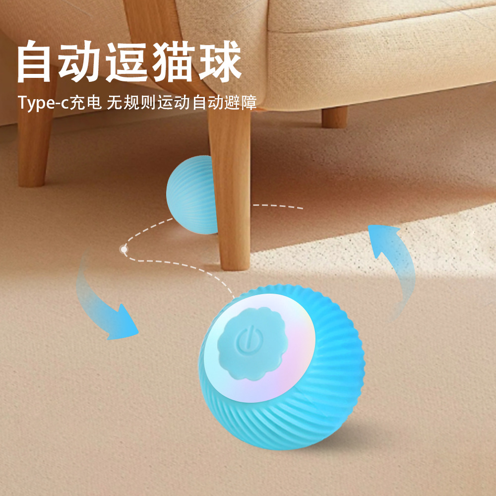 Bolas de juguete eléctricas para gatos, bolas inteligentes de rolar, bolas de juguete para mascotas, bolas de juguete automáticas para gatos, bolas de juguete para mascotas, bolas de juguete automáticas para gatos