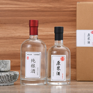 �S�����l375ml500ml���ؼӿվ�ƿ��������ƿ�׾�ƿ��ᄾ�ƿȫ�׺�