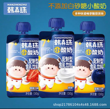 �n����С����130gС��ʳԭζ�{ݮ��ݮ�������Ʒ�הy��