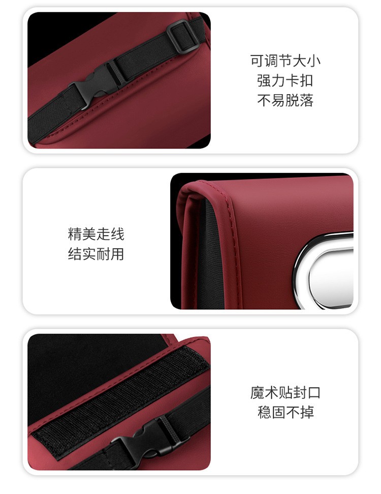 439纸巾袋详情_13.jpg