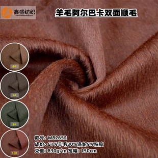 �F؛�����Ϳ��p�����L�ë�Ӻ�ּ���������ë������W82652