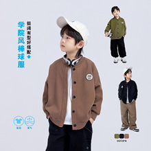 男童外套2025秋新款儿童棒球服韩版时尚中大童长袖开衫学院风上衣