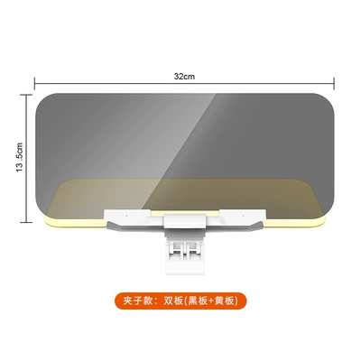 Car Day and Night: Sun shade - standard-clip-style-32135cm