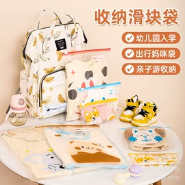 保鲜袋;真空压缩袋;收纳袋收纳包