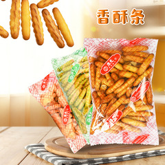 康元香酥條餅乾 小熊餅乾 心形餅3款供選獨立小包稱重一箱8斤