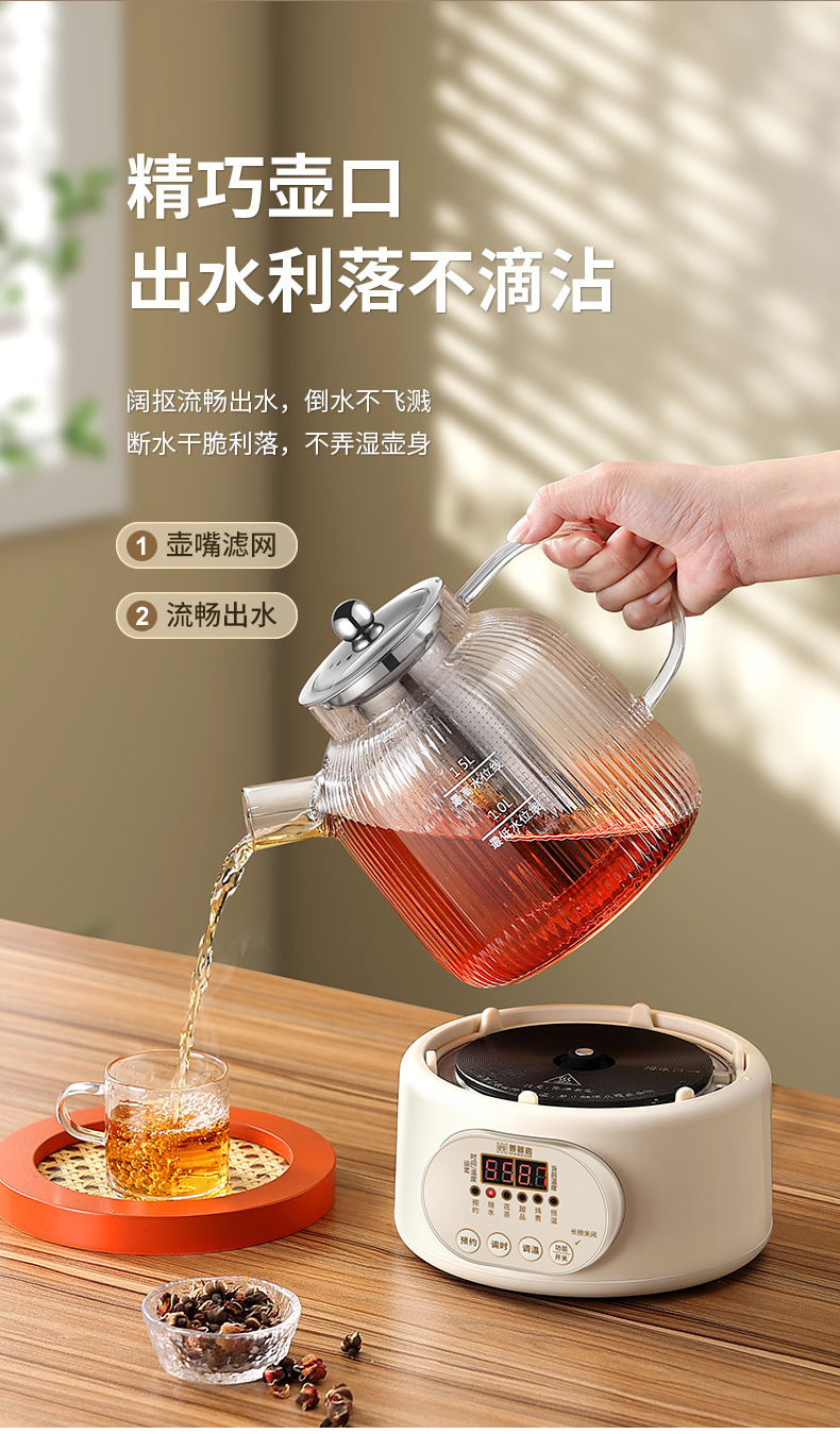 674d608b-8d82-4fe4-a4d0-129dc2aae5f3.jpe