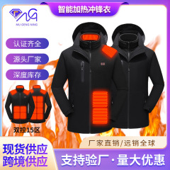 冬用インテリジェント加熱服、充電式加熱ジャケット、防風性と防水性、アウトドアスポーツ、男性と女性用の同じスタイル