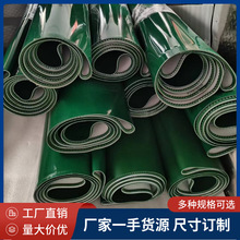 PVC�Gɫ��ˮ���ӷ���ƫ���l��߅����Ƥ�� �������I�h�η�ˮݔ�͎�