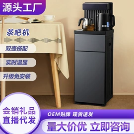 暖风机取暖器;对流/循环扇;USB风扇